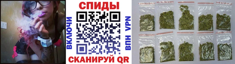 Купить закладки  Пошехонье  Бутират оксана 