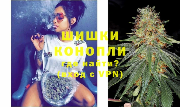 spice Каменск-Шахтинский