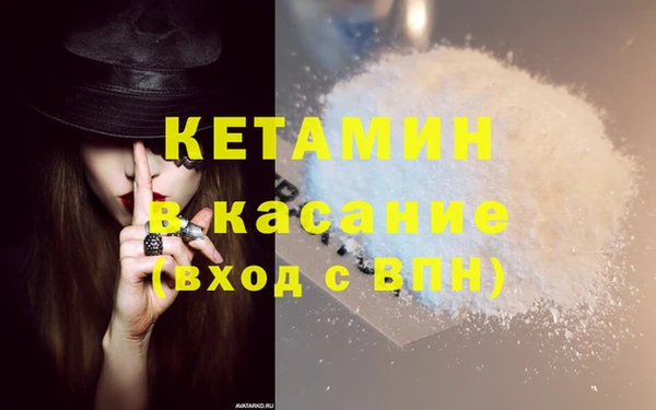 apvp Каменногорск