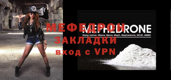 apvp Каменногорск