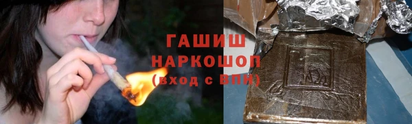 a pvp Каменка