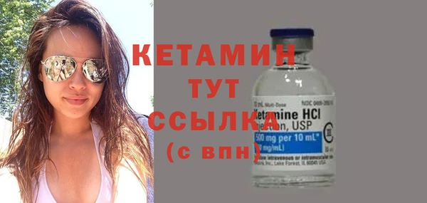 apvp Каменногорск