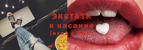 spice Каменск-Шахтинский