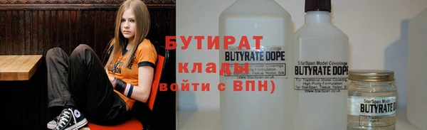 a pvp Каменка