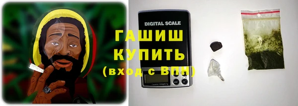 spice Каменск-Шахтинский