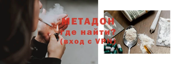 apvp Каменногорск