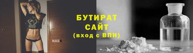 spice Каменск-Шахтинский