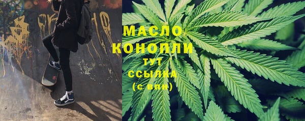 spice Каменск-Шахтинский