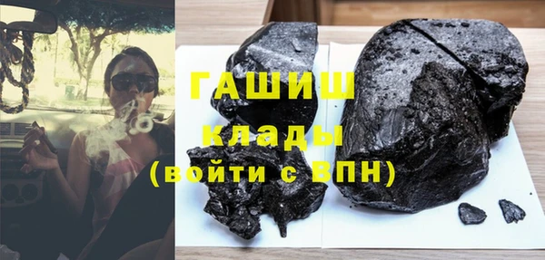 a pvp Каменка