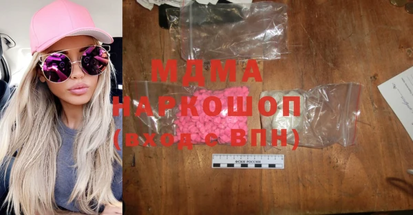 spice Каменск-Шахтинский