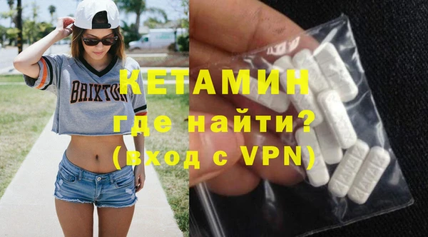 a pvp Каменка
