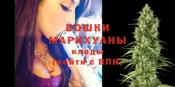 spice Каменск-Шахтинский