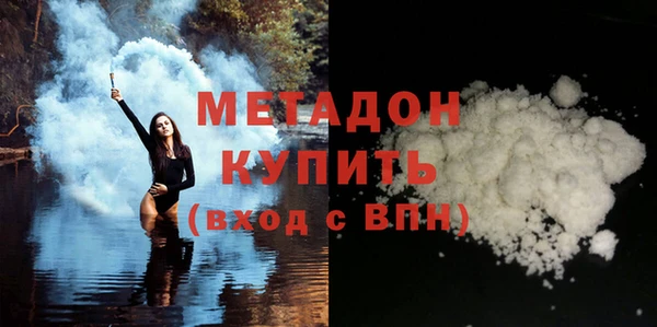 spice Каменск-Шахтинский